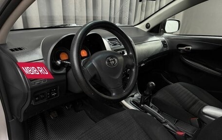 Toyota Corolla, 2008 год, 599 999 рублей, 7 фотография