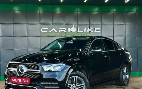 Mercedes-Benz GLE Coupe, 2020 год, 8 399 000 рублей, 2 фотография