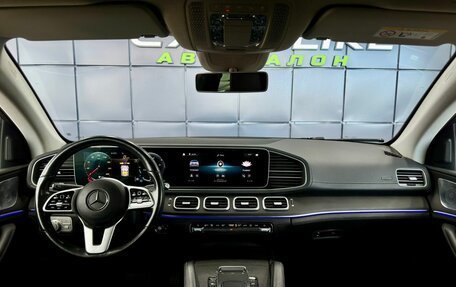 Mercedes-Benz GLE Coupe, 2020 год, 8 399 000 рублей, 17 фотография