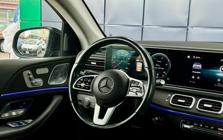 Mercedes-Benz GLE Coupe, 2020 год, 8 399 000 рублей, 19 фотография
