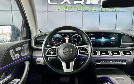 Mercedes-Benz GLE Coupe, 2020 год, 8 399 000 рублей, 18 фотография