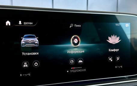 Mercedes-Benz GLE Coupe, 2020 год, 8 399 000 рублей, 22 фотография