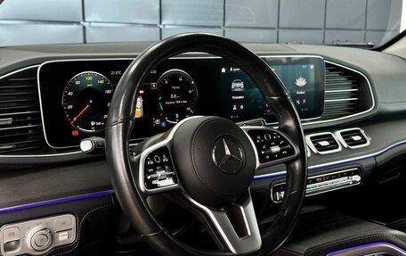 Mercedes-Benz GLE Coupe, 2020 год, 8 399 000 рублей, 16 фотография