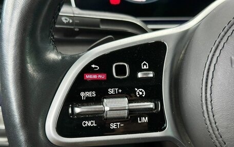 Mercedes-Benz GLE Coupe, 2020 год, 8 399 000 рублей, 20 фотография