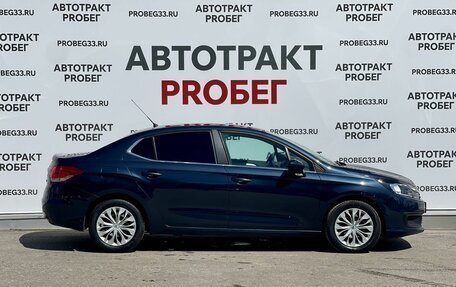 Citroen C4 II рестайлинг, 2018 год, 950 000 рублей, 5 фотография