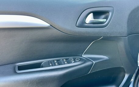 Citroen C4 II рестайлинг, 2018 год, 950 000 рублей, 9 фотография