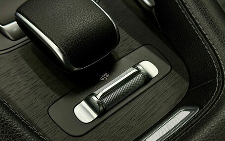 Mercedes-Benz GLE Coupe, 2020 год, 8 399 000 рублей, 27 фотография