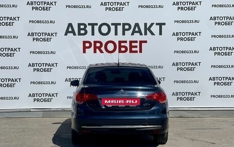 Citroen C4 II рестайлинг, 2018 год, 950 000 рублей, 7 фотография