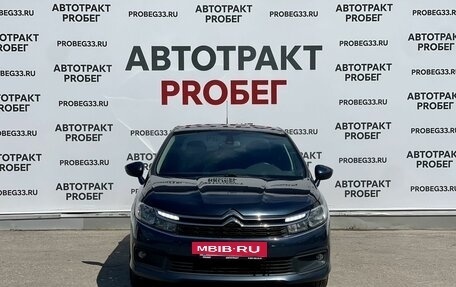 Citroen C4 II рестайлинг, 2018 год, 950 000 рублей, 3 фотография