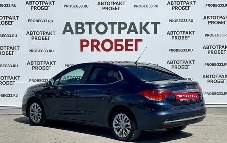 Citroen C4 II рестайлинг, 2018 год, 950 000 рублей, 8 фотография