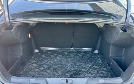 Citroen C4 II рестайлинг, 2018 год, 950 000 рублей, 15 фотография
