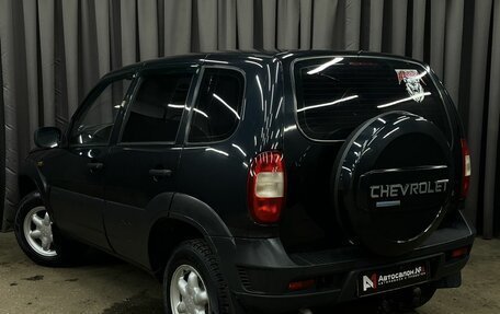 Chevrolet Niva I рестайлинг, 2008 год, 449 777 рублей, 2 фотография