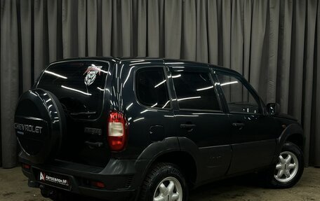 Chevrolet Niva I рестайлинг, 2008 год, 449 777 рублей, 3 фотография