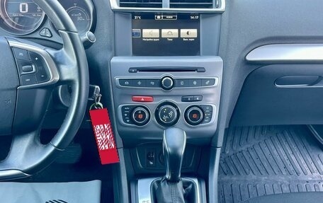 Citroen C4 II рестайлинг, 2018 год, 950 000 рублей, 14 фотография