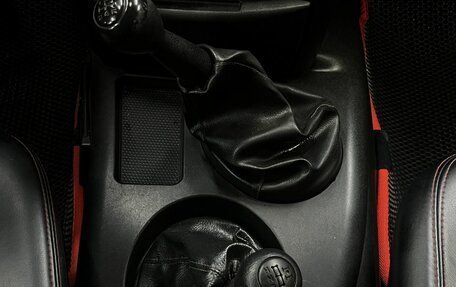 Chevrolet Niva I рестайлинг, 2008 год, 449 777 рублей, 17 фотография