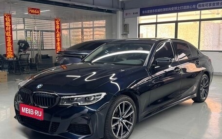 BMW 3 серия, 2022 год, 2 950 000 рублей, 1 фотография