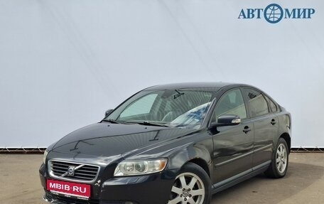 Volvo S40 II, 2007 год, 580 000 рублей, 1 фотография