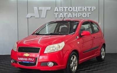 Chevrolet Aveo III, 2009 год, 649 000 рублей, 1 фотография