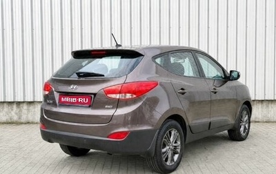Hyundai ix35 I рестайлинг, 2014 год, 1 599 000 рублей, 1 фотография