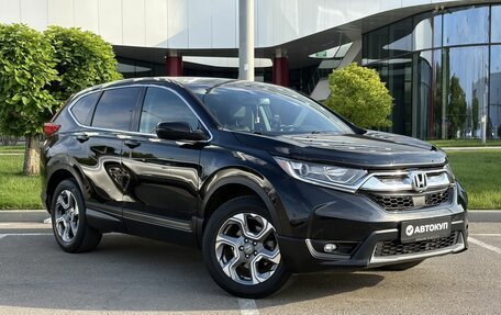Honda CR-V IV, 2018 год, 2 475 000 рублей, 2 фотография