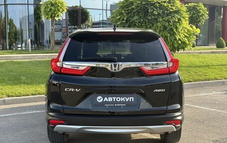 Honda CR-V IV, 2018 год, 2 475 000 рублей, 6 фотография