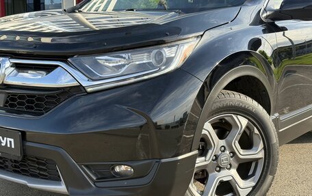 Honda CR-V IV, 2018 год, 2 475 000 рублей, 7 фотография