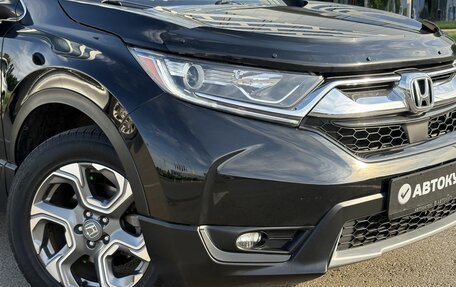 Honda CR-V IV, 2018 год, 2 475 000 рублей, 8 фотография