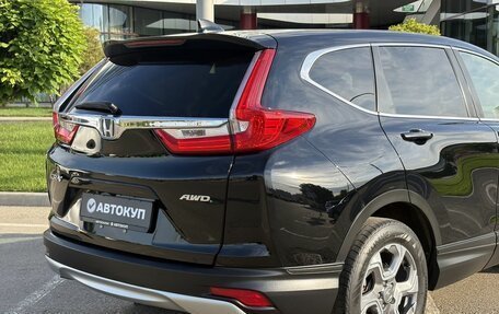 Honda CR-V IV, 2018 год, 2 475 000 рублей, 15 фотография