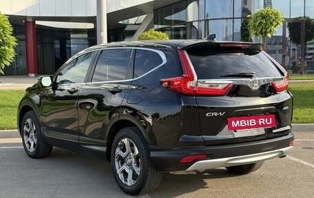 Honda CR-V IV, 2018 год, 2 475 000 рублей, 12 фотография