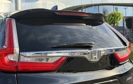 Honda CR-V IV, 2018 год, 2 475 000 рублей, 19 фотография