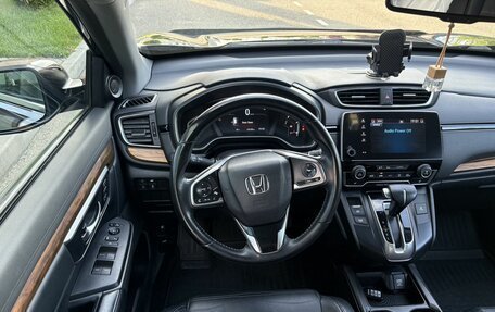 Honda CR-V IV, 2018 год, 2 475 000 рублей, 27 фотография
