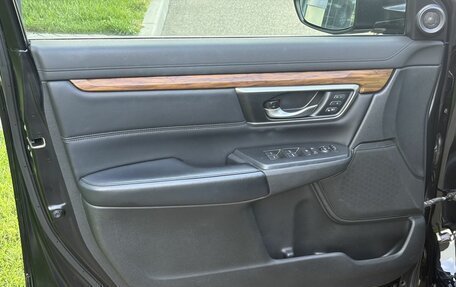 Honda CR-V IV, 2018 год, 2 475 000 рублей, 22 фотография