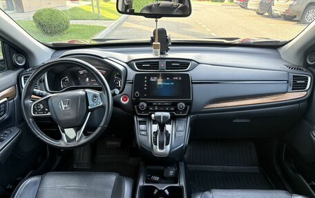Honda CR-V IV, 2018 год, 2 475 000 рублей, 26 фотография