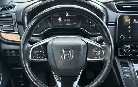 Honda CR-V IV, 2018 год, 2 475 000 рублей, 28 фотография