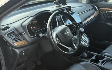 Honda CR-V IV, 2018 год, 2 475 000 рублей, 24 фотография