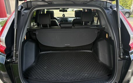 Honda CR-V IV, 2018 год, 2 475 000 рублей, 31 фотография