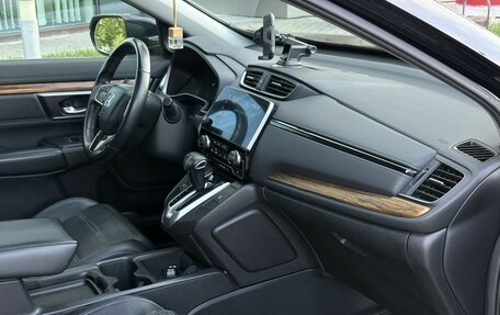 Honda CR-V IV, 2018 год, 2 475 000 рублей, 34 фотография
