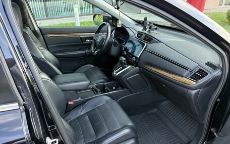 Honda CR-V IV, 2018 год, 2 475 000 рублей, 33 фотография