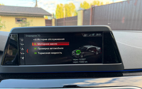 BMW 5 серия, 2017 год, 3 200 000 рублей, 10 фотография
