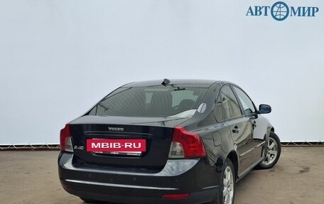 Volvo S40 II, 2007 год, 580 000 рублей, 5 фотография
