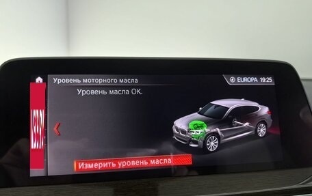 BMW X4, 2021 год, 5 150 000 рублей, 24 фотография