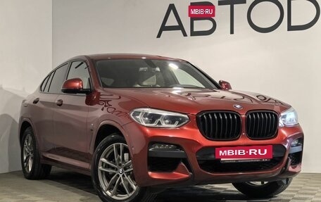 BMW X4, 2021 год, 5 150 000 рублей, 31 фотография