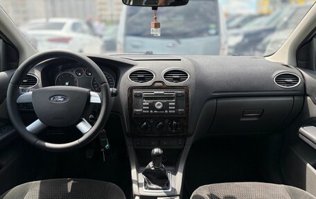 Ford Focus II рестайлинг, 2006 год, 599 000 рублей, 17 фотография
