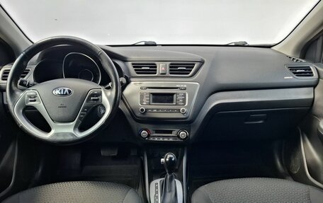 KIA Rio III рестайлинг, 2017 год, 1 200 000 рублей, 12 фотография