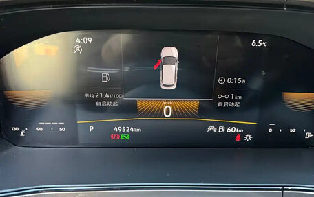 Volkswagen Tharu, 2023 год, 1 600 000 рублей, 13 фотография