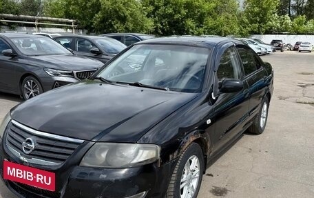 Nissan Almera Classic, 2010 год, 399 000 рублей, 1 фотография