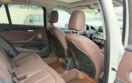 BMW X1, 2022 год, 2 197 000 рублей, 7 фотография