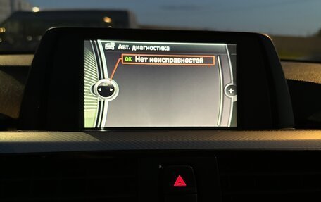 BMW 3 серия, 2014 год, 2 050 000 рублей, 21 фотография