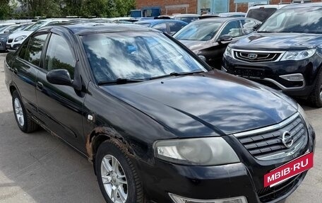 Nissan Almera Classic, 2010 год, 399 000 рублей, 7 фотография