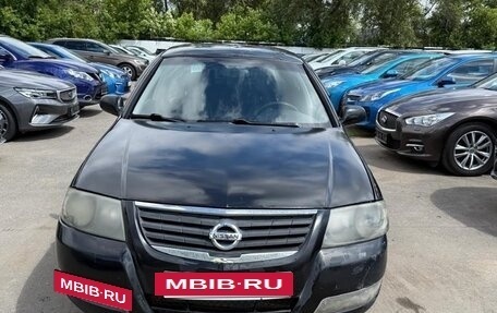 Nissan Almera Classic, 2010 год, 399 000 рублей, 8 фотография